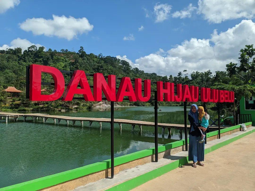 Danau Hijau Ulubelu, Tempat Wisata Asri di Tanggamus Lampung